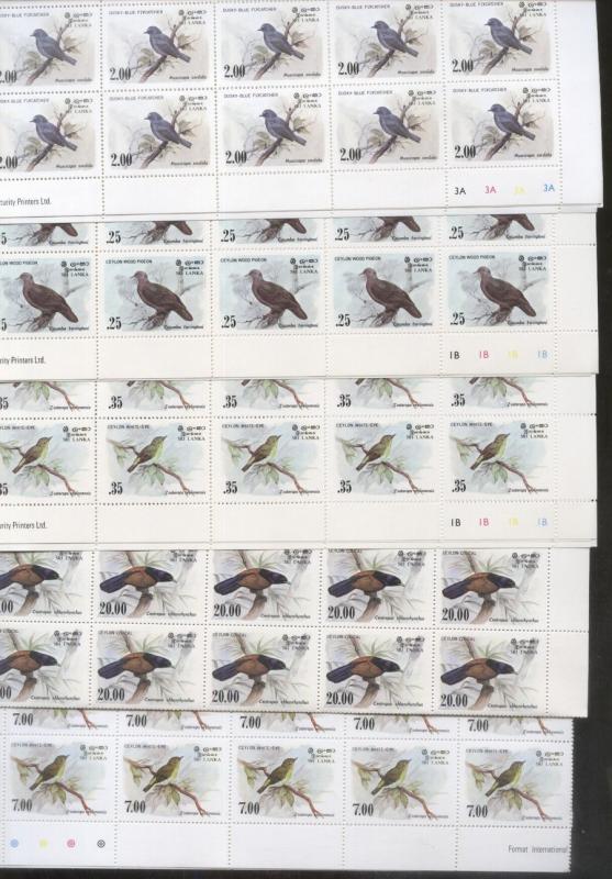 Sri Lanka 1983/88 Birds x 100 Mi. 640-3 840 MNH DC.002