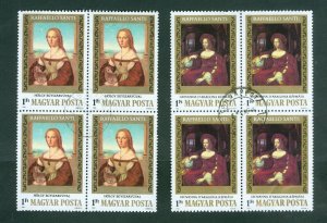 Hungary. 1983. 2 x 4-Block, Lady With Unicorn- Joan. Art: Raphael. Sc# 2785-86