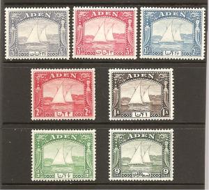 Aden   Scott #1-7  Mint H  Scott CV $47.50