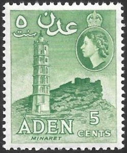 Aden Sc#48?, SG#49a, Bluish Green Perf. 12x13.5 Mint MNH Ships Free with Another