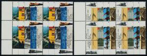 Israel 1115-8 BL Blocks MNH Jaffa - Jerusalem Railway, Train