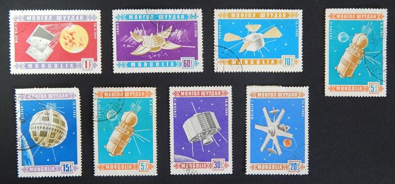 Space, series, Mongolia, 1961, F-VF, №15(IR)