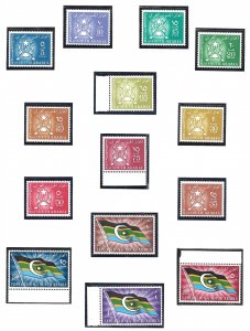 Doyle's_Stamps: MNH 1965 South Arabia (Yemen) Set, Scott #3** to #16**