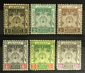 MALAYA KELANTAN 1921 6V Mint MSCA part set M4386