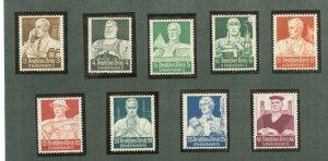 Germany #B59-67  Single (Complete Set)