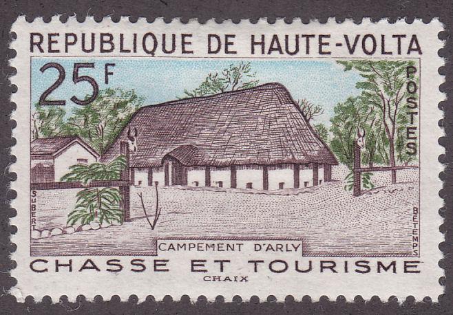 Burkina Faso 100 Arly Reservation 1962