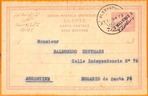 aa0074 - EGYPT - POSTAL HISTORY - OVERPRINTED Double Stationery to ARGENTINA