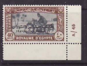 Egypt-Sc#E5- id9-unused og NH Special Delivery set-Motorcycles-1952-counter on