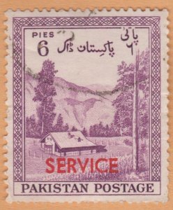 PAKISTAN STAMP 1957 SCOTT # O53. USED. # 1