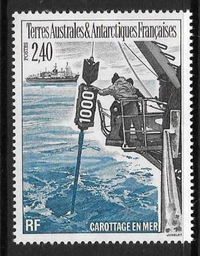 FRENCH SOUTHERN & ANTARCTIC TERRITORIES SG323 1974 SEA-BED SAMPLE  MNH