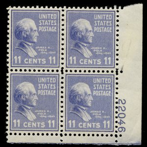 # 816 PLATE BLOCK, SUPERB mint never hinged, 11c Polk,   Deep rich color, pos...