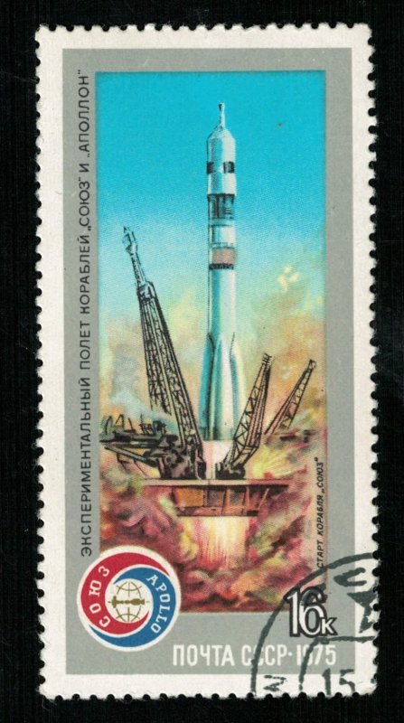 1975, Apollo-Souz, 16 kop, Space (T-8937)