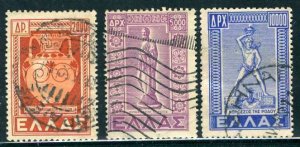 Greece; 1950: Sc. # 520-522:  Used Cpl. Set