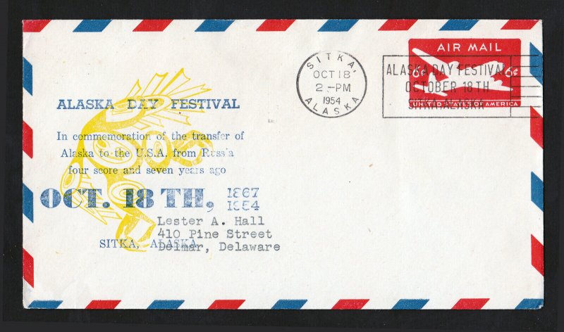 1954 SCOTT #UC14 ALASKA DAY FESTIVAL RUSSIA TRANSFER OF LAND TO USA SITKA AK