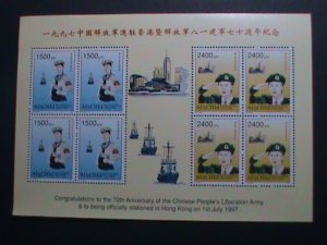 ​RUSSIA-AIBCHBI-1997-HONG KONG RETURN TO MOTHER LAND CHINA -MNH S/S-VERY FINE