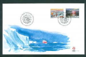 Greenland. 2014.  FDC.  Maritime Heritage. People, Ships Sc# 670-671