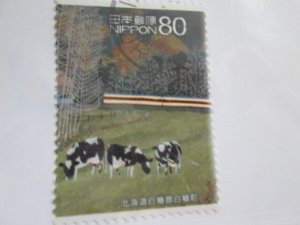 Japan #3257b used  2023 SCV = $0.60