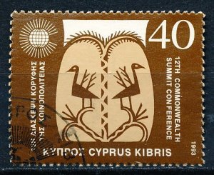Cyprus #823 Single Used