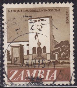 Zambia 42 USED 1968 National Museum, Livingstone
