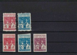 BULGARIA 1945 SLAV CONGRESS PERF AND IMPERF  MNH STAMPS  .  R 2102