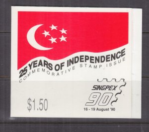 SINGAPORE, 1990 SINGPEX 90 Booklet, sheet of 10 15c. inside, mnh.