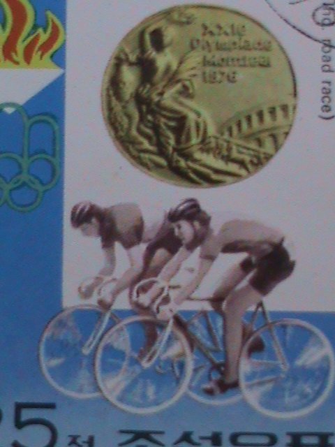 ​KOREA-1976- 21ST OLYMPIC GAMES-MONTREAL-WINNERS CTO LARGE IMPRINT BLOCK VF