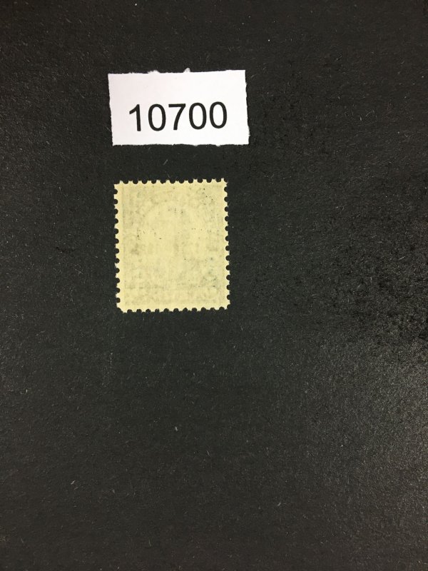 MOMEN: US STAMPS # 648 MINT OG NH VF+ POST OFFICE FRESH CHOICE LOT #10700