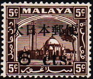 Malaya(Japanese Occupation). Selangor. 1943 6c on 5c S.G.J293 UnMounted Mint