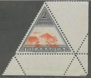 NICARAGUA  # SC  706  MNH