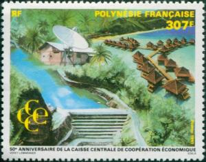 French Polynesia 1991 Sc#577,SG627 307f Financed Projects MNH