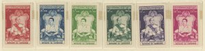 Cambodia (Kampuchea) #53-58 Unused Single (Complete Set)