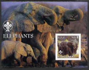 ERITREA SHEET IMPERF ELEPHANTS WILDLIFE