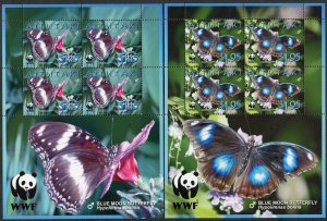 Aitutaki 539-542 sheets/4, MNH. WWF 2008. Blue moon butterfly.