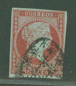 Cuba #3  Single (Queen)