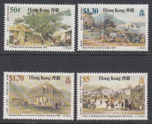 Hong Kong 1987 Sc 486-9 Historical Scenes MNH