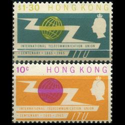 HONG KONG 1965 - Scott# 221-2 ITU Cent. Set of 2 NH