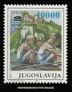 Yugoslavia Scott 1977 Mint never hinged.