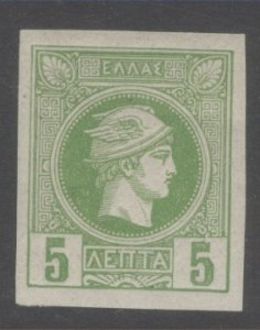 Greece Scott - 66 mint