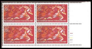 2247 MNH Plate Block