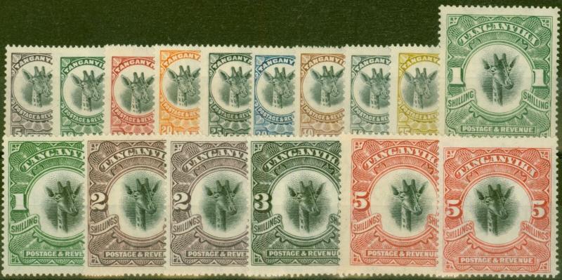 Tanganyika 1922-24 Extended set of 15 to 5s SG74-86a All Types Fine Very Lightly