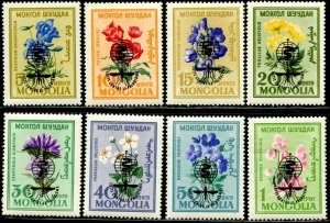 MONGOLIA Sc#296-303 1962 Malaria Ovpt in Flowers Complete Set OG Mint NH