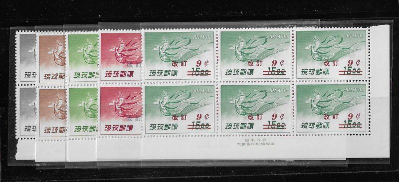 Ryukyu Islands Sc #C14-C18  set of 5 bottom right Pl blocks of 6  NH VF