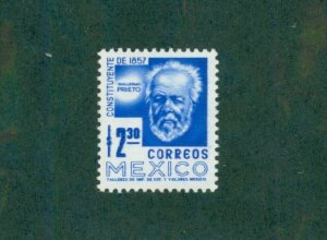 Mexico 1075 MNH BIN$ 0.85