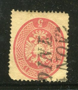 AUSTRIA; 1860s classic Arms Type issue used POSTMARK value 5K.