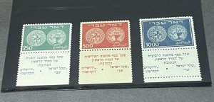 Israel Scott #7-9 1948 Doar Ivri High Value Tabs Mint Regummed!!!!