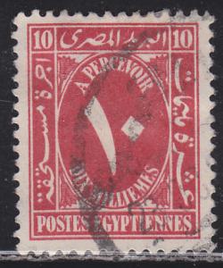 Egypt J37 Postage Due 1929