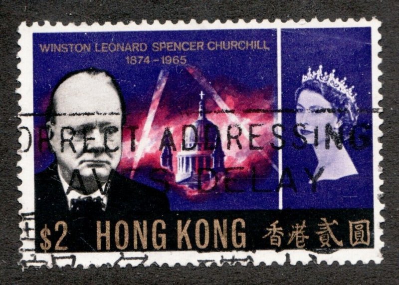 1965 Hong Kong Sc #228 -  $2 Winston Churchill & QEII - Used stamp Cv$7.50
