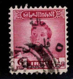Iraq Scott RA6 Used  Postal Tax stamp