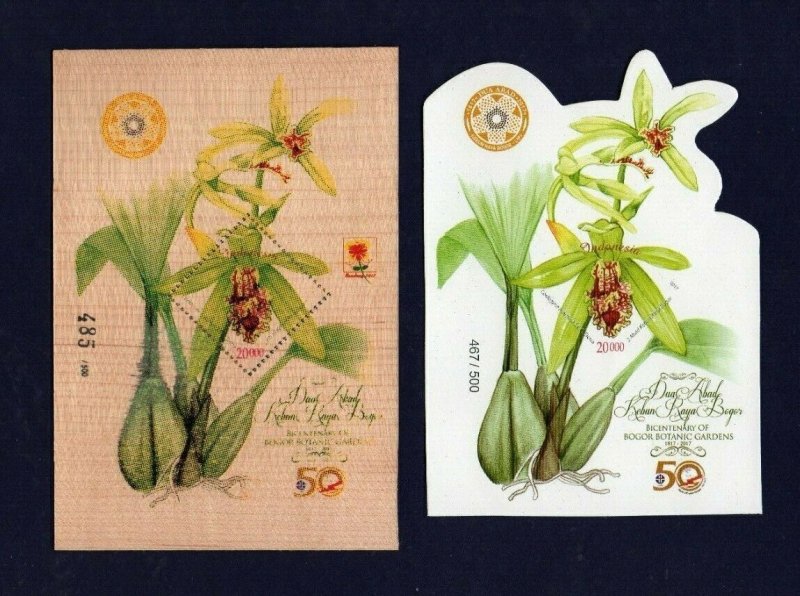 Indonesia Indonesie 2017 ORCHIDS BOTANIC GARDEN IMPERFORATED WOOD WOODEN & FDC