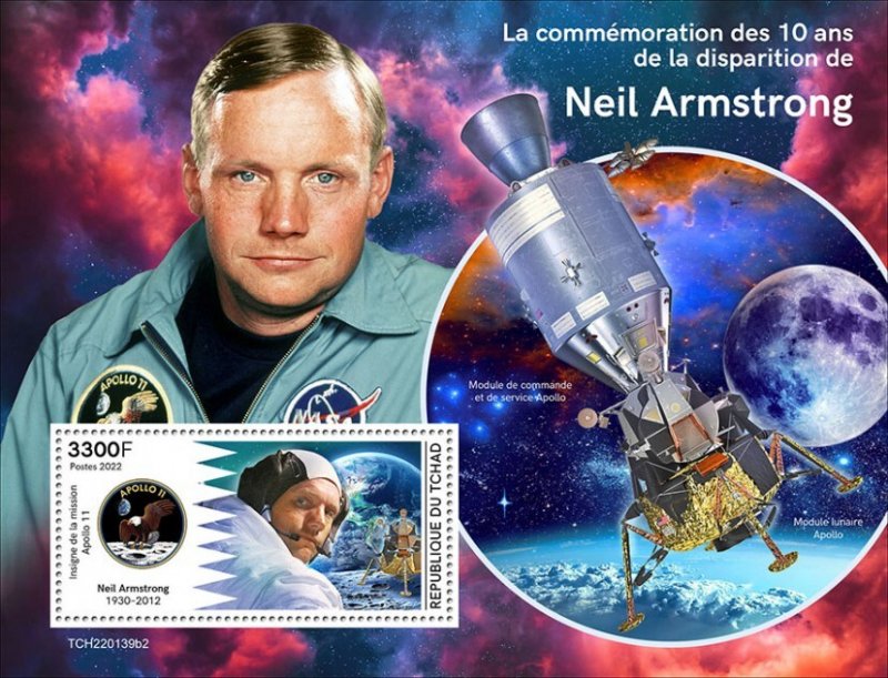 CHAD - 2022 - Neil Armstrong - Perf Souv Sheet - Mint Never Hinged